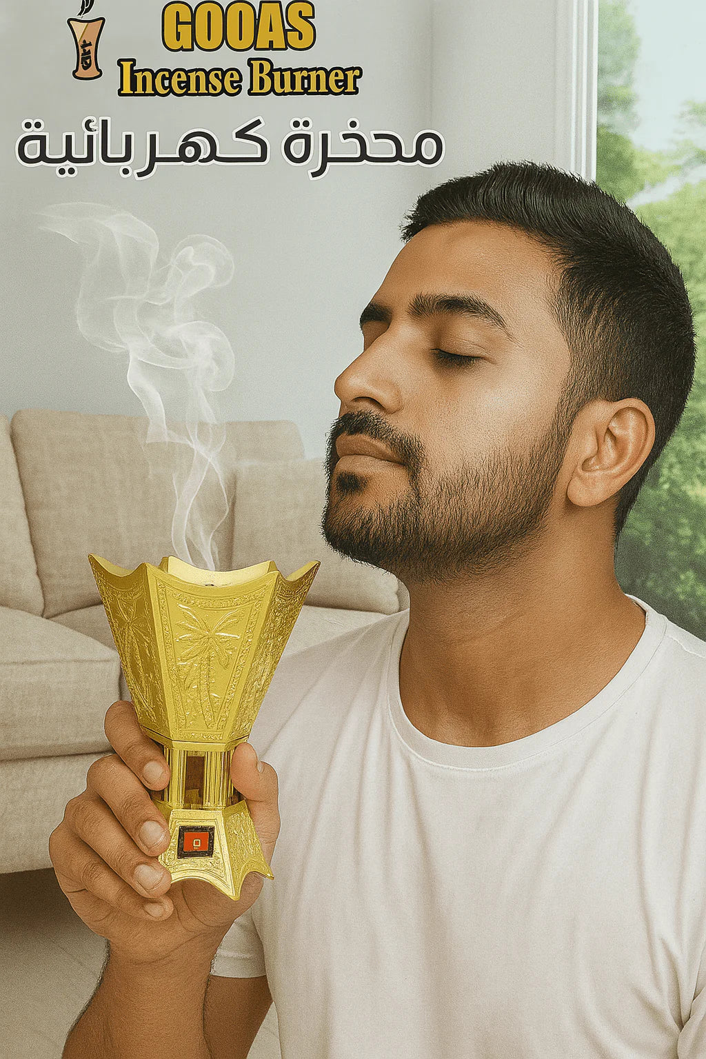 Gooas - Incense Burner